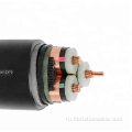 300 мм 11 кВ 3 ядра XLPE Power Cable цена